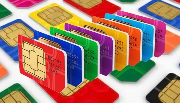 দশটির বেশি অতিরিক্ত সিম বন্ধ করবে বিটিআরসি