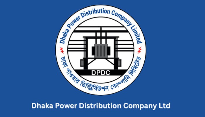 ডিপিডিসির ১১ প্রকৌশলীকে বদলি