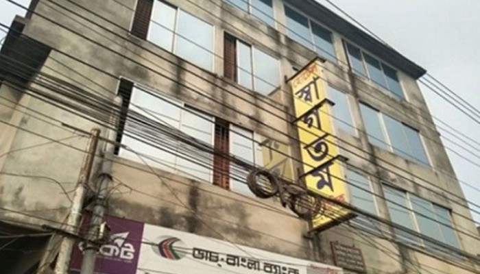 আবাসিক হোটেলগুলোতে আস্তানা আ'লীগের পলাতক নেতাদের