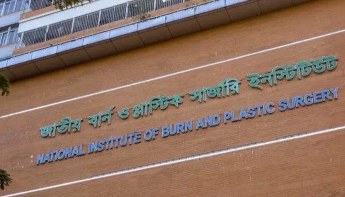 গ্যাস লাইন বিস্ফোরণে দগ্ধ শিশুর মৃত্যু, আহত বাবা-মা