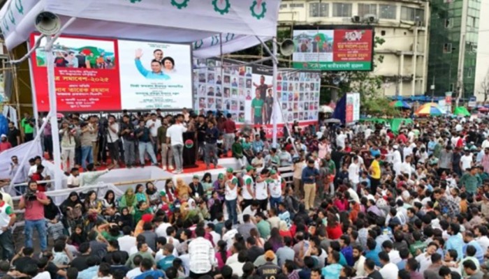 ​'ছাত্রদল চাইলে ষড়যন্ত্রকারীদের বিষদাঁত উপড়ে ফেলতে পারে'