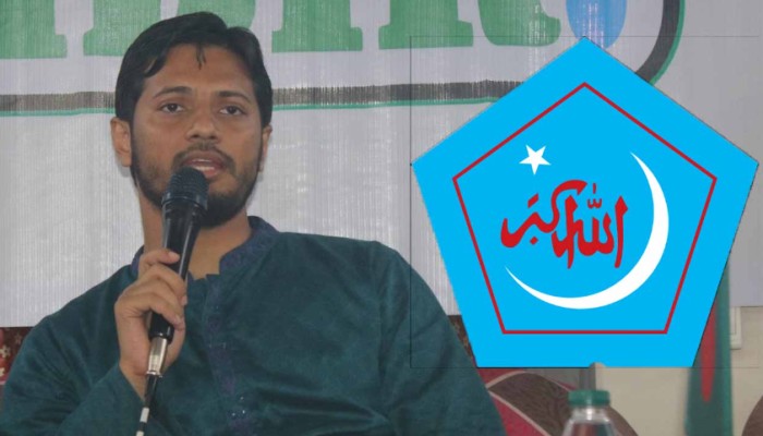 'যারাই আমাদের জন্য গর্ত খুঁড়েছে তারাই গর্তে পতিত হয়েছে'