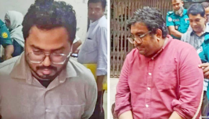 ​অর্থ আত্মসাৎ : ফ্লাইট এক্সপার্টের তিনজন কারাগারে