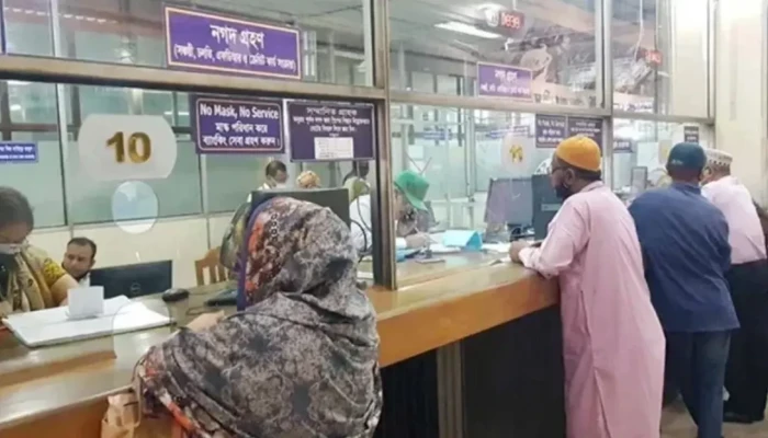 ​৫ আগস্ট বন্ধ থাকবে ব্যাংক