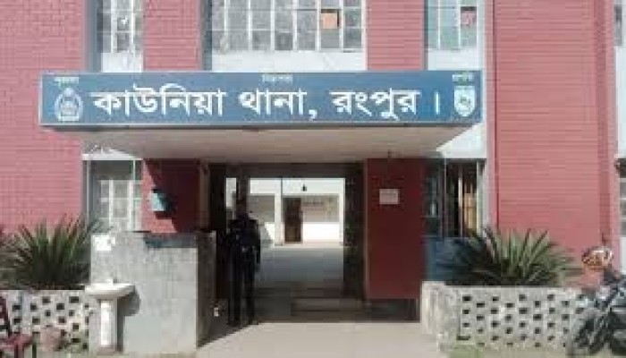 ​কাউনিয়ায় বিদ্যুৎস্পৃষ্টে ২ জনের মৃত্যু