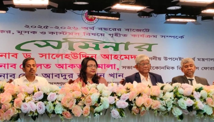 ​সরকারের ভালো বিষয়গুলোও দেখতে হবে: অর্থ উপদেষ্টা