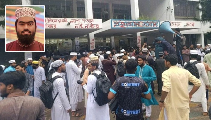 ​সাজিদ হত্যার বিচার দাবিতে ফের উত্তাল ইবি