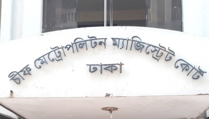 আন্দোলনে নিহত ১১৪ জনের মরদেহ উত্তোলনের নির্দেশ