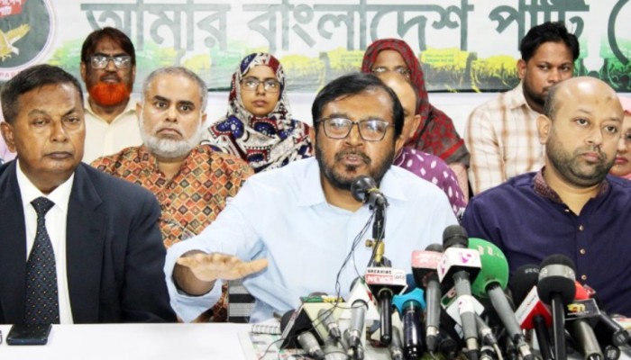 ​এবার ওয়ান ইলেভেনের ব্যাপারে সতর্ক করল এবি পার্টি