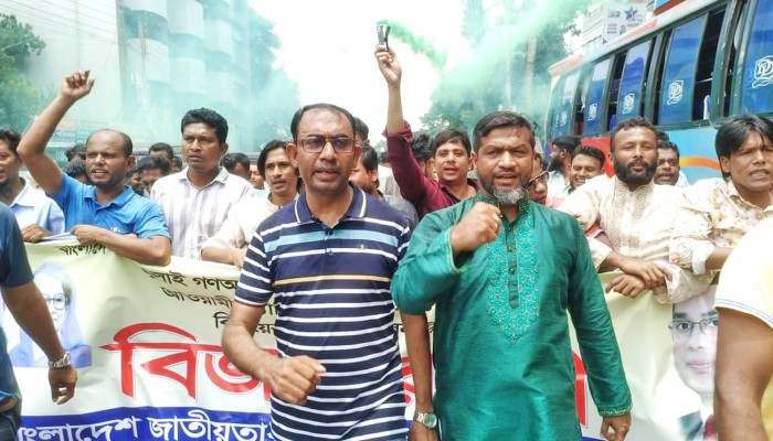 গোপালগঞ্জে বিএনপির বিজয় র‌্যালি