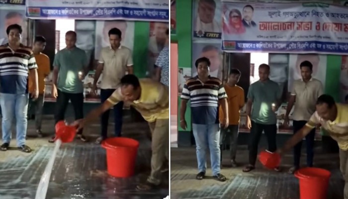 ​এক মণ দুধ দিয়ে ধোয়া হলো বিএনপি কার্যালয়!