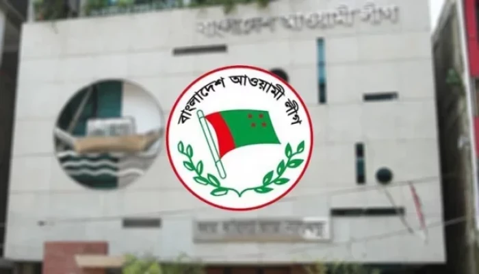 ​কলকাতায় 'দলীয় কার্যালয়' খুলেছে আ.লীগ