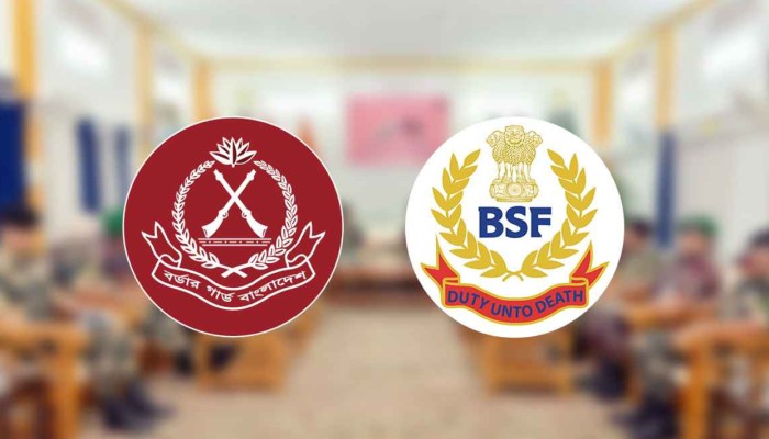 ঢাকায় বিজিবি-বিএসএফ ডিজি পর্যায়ে সীমান্ত সম্মেলন শুরু ২৫ আগস্ট