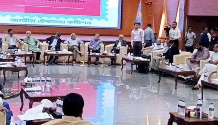 জাতীয় ঐকমত্য কমিশনের মেয়াদ বাড়ল