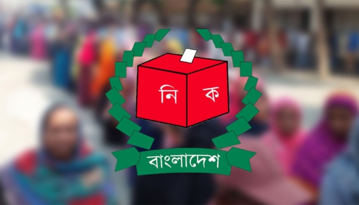 ​সংসদ নির্বাচনের ভোটকেন্দ্রের সংখ্যা জানাল ইসি
