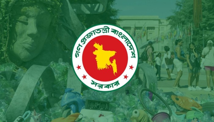 ​গ্লোবাল প্লাস্টিকস চুক্তির খসড়া প্রত্যাখ্যান বাংলাদেশের