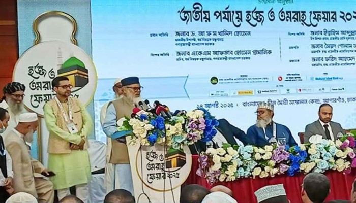 ​হজ কার্যক্রমে ঘুষ নিলে ফাঁসিতে ঝুলানো হবে: ধর্ম উপদেষ্টা