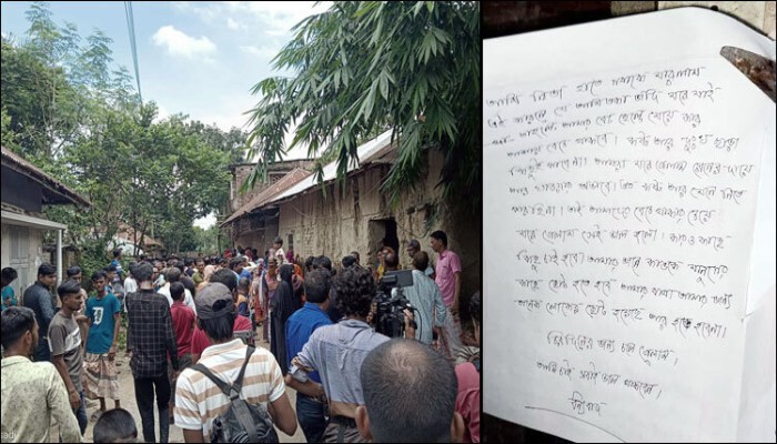 ‘ঋণের দায় ও  খাবারের অভাবে আমরা মরে গেলাম’