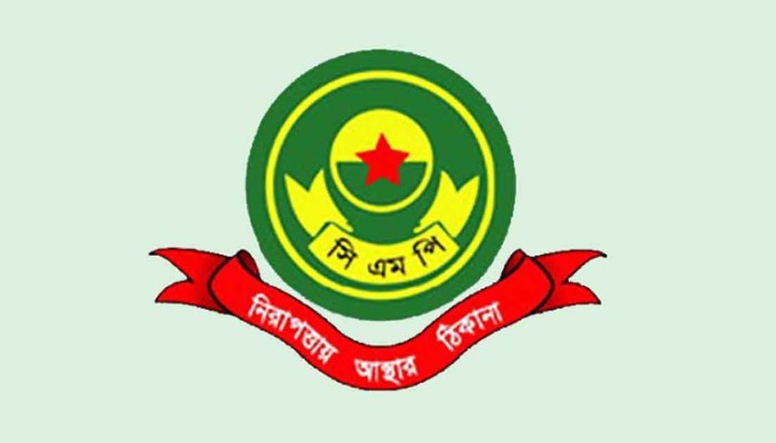 ​দেখামাত্র গুলির নির্দেশ : বার্তা ফাঁসকারী পুলিশ সদস্য গ্রেপ্তার