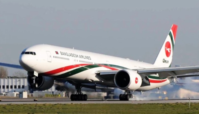 ​লাগাতার কারিগরি ত্রুটি, কঠোর অবস্থানে বিমান