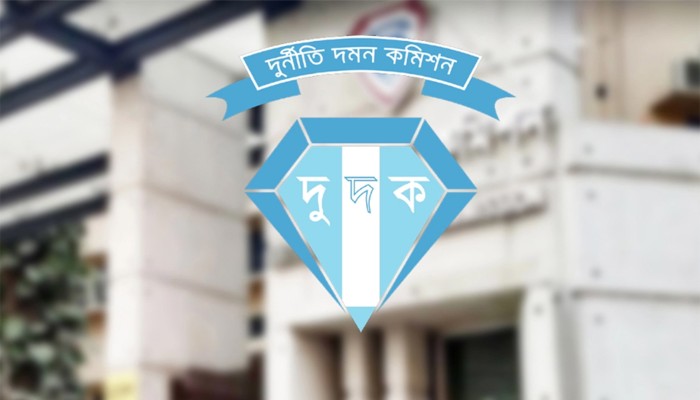 ​এনবিআরের ১৭ কর্মকর্তার সম্পদের হিসাব চেয়েছে দুদক