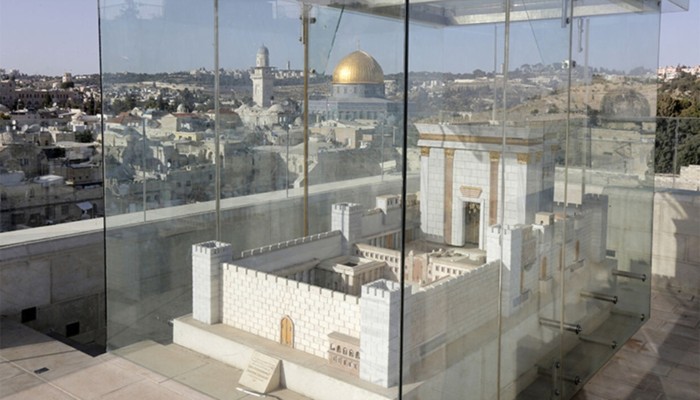 ‘থার্ড টেম্পল’ নির্মাণের দ্বারপ্রান্তে ‘ইসরায়েল’, ফিলিস্তিনিদের উদ্বেগ