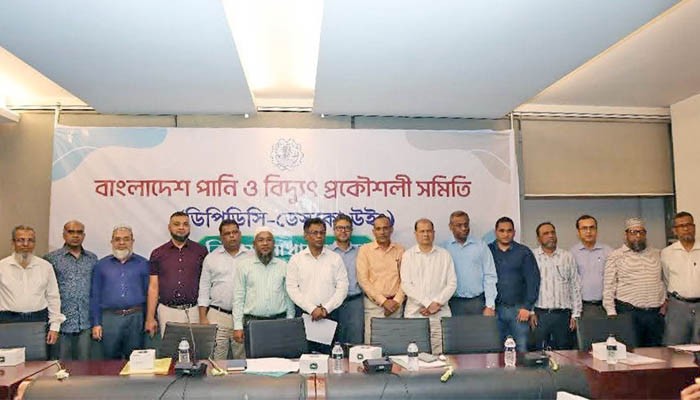 পানি ও বিদ্যুৎ প্রকৌশলী সমিতির ডিপিডিসি-ডেসকো উইংয়ে নতুন কমিটি