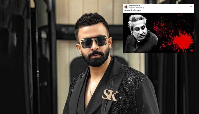 ​বঙ্গবন্ধুকে নিয়ে পোস্টের ব্যাখ্যা দিলেন শাকিব খান
