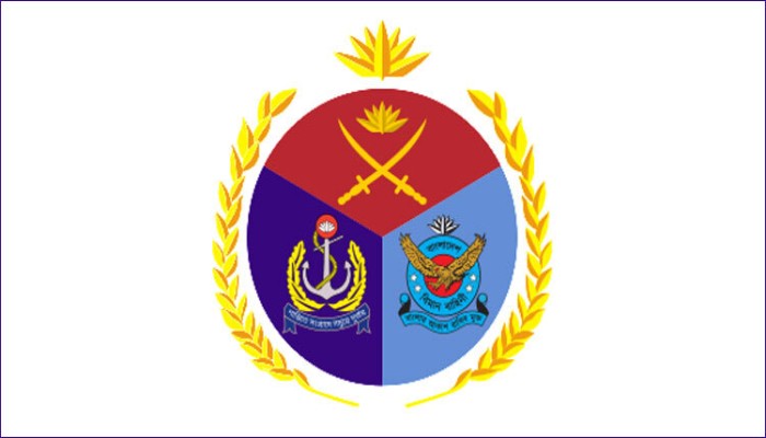 ​সেনা, নৌ ও বিমান বাহিনীর নতুন বেতন নির্ধারণে কমিটি