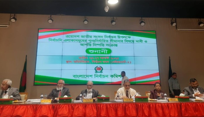 ​সংসদীয় আসন পুনর্নির্ধারণে নিরপেক্ষভাবে কাজ করেছি : সিইসি