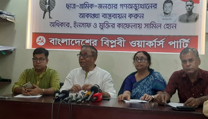 ​ফজলুর রহমানের বক্তব্য দায়িত্বজ্ঞানহীন : সাইফুল হক