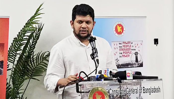 ​নিউইয়র্কে তথ্য উপদেষ্টা মাহফুজ আলমকে হেনস্তার চেষ্টা