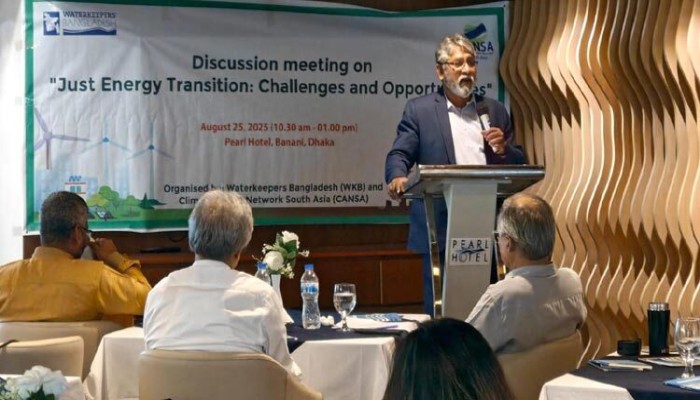 ​বাংলাদেশের জ্বালানি খাত মারাত্মক ঝুঁকিতে