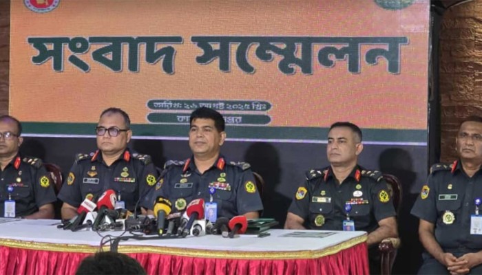 বদলে যাচ্ছে বাংলাদেশ জেলের নাম