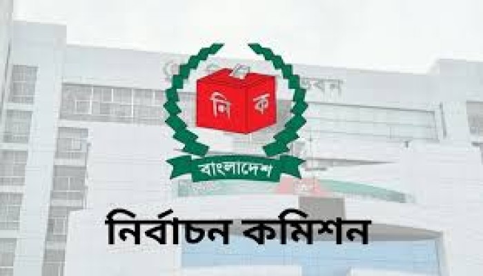 ​সংসদীয় আসনের সীমানা পুনর্নির্ধারণে ৫ অঞ্চলের শুনানি আজ