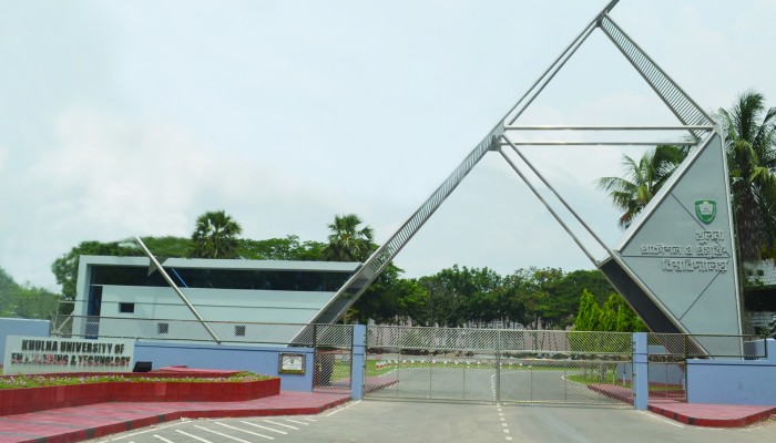 ক্লাস-পরীক্ষা বর্জন কুয়েট শিক্ষার্থীদের