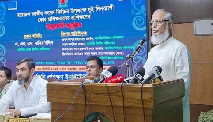 এবারের নির্বাচন হবে ঝুঁকিপূর্ণ: ইসি