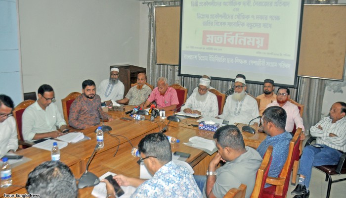 ​‘সরকারকে বেকাদায় ফেলতেই প্রকৌশল শিক্ষার্থীদের আন্দোলন’