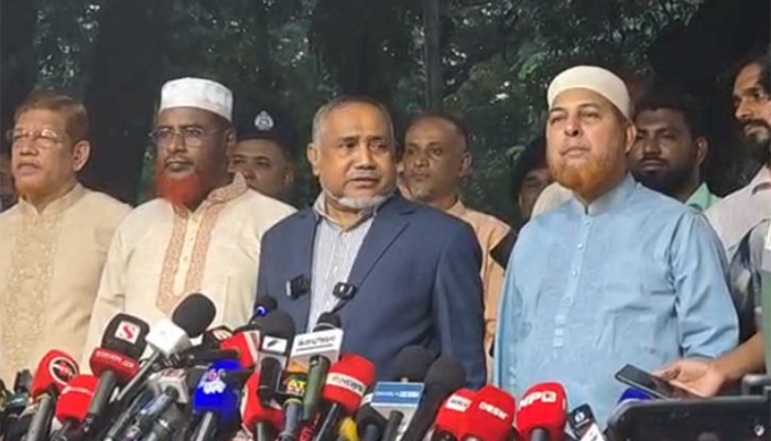 ​জাতীয় পার্টিকেও নিষিদ্ধ চায় জামায়াত