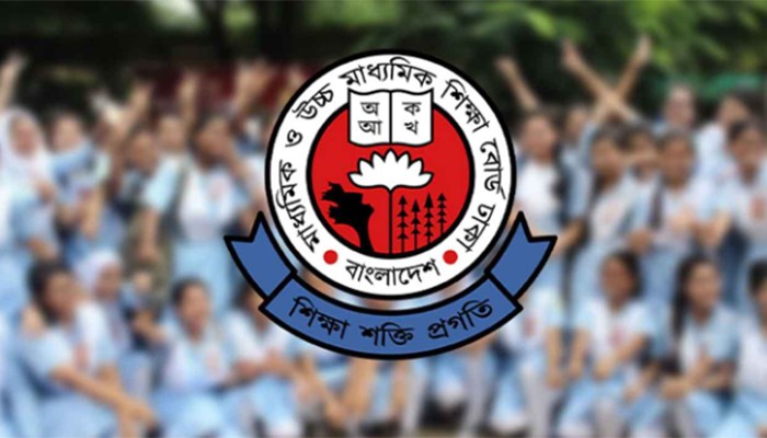 ​মুক্তিযোদ্ধা কোটায় নাতি-নাতনিদের আবেদন বাতিলের নির্দেশ