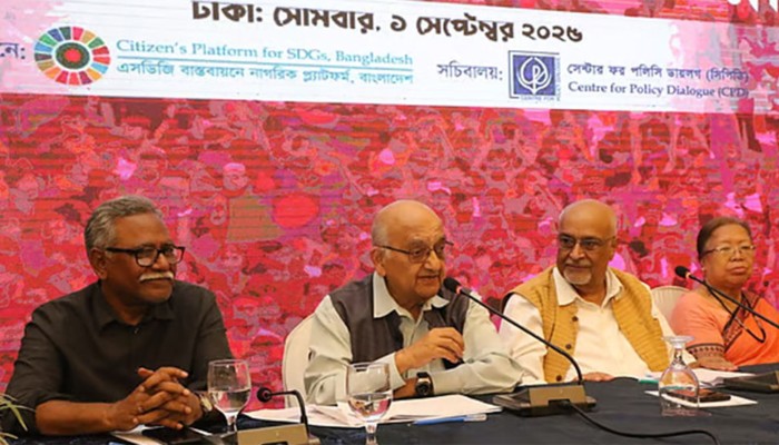 'অন্তর্বর্তী সরকারের ৬ মাস বাকি, সংস্কার কীভাবে বাস্তবায়িত হবে'