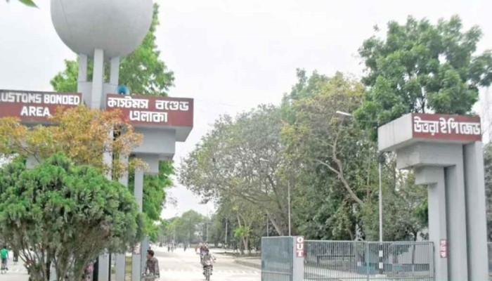 নীলফামারীর উত্তরা ইপিজেডের কার্যক্রম বন্ধ ঘোষণা