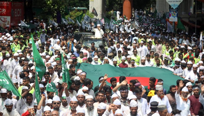 ​ঈদে মিলাদুন্নবী (দ.) উপলক্ষে রাজধানীতে জশনে জুলুশ শোভাযাত্রা