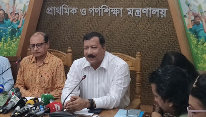 ​প্রাথমিক শিক্ষাপ্রতিষ্ঠানে ছুটি কমাচ্ছে সরকার