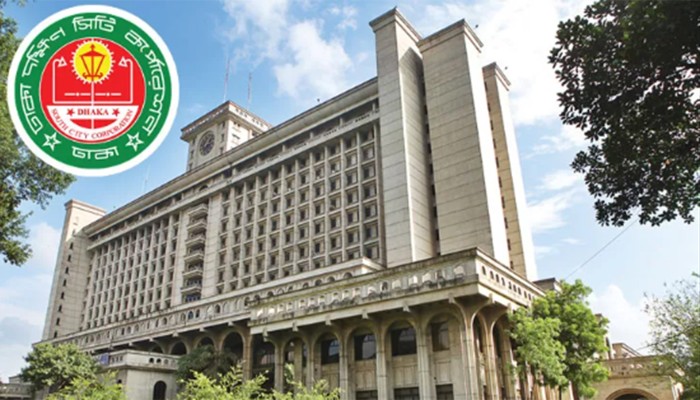 ডিএসসিসিতে কোটি টাকা আত্মসাতের সত্যতা পেয়েছে দুদক