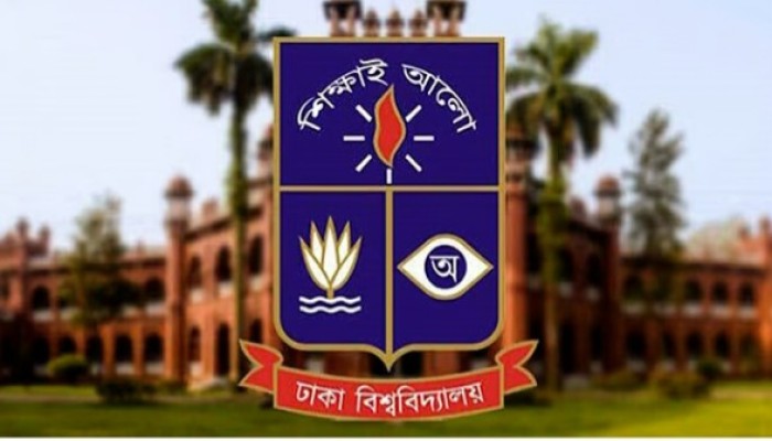 বুধবার ঢাবির সব ক্লাস–পরীক্ষা বন্ধ