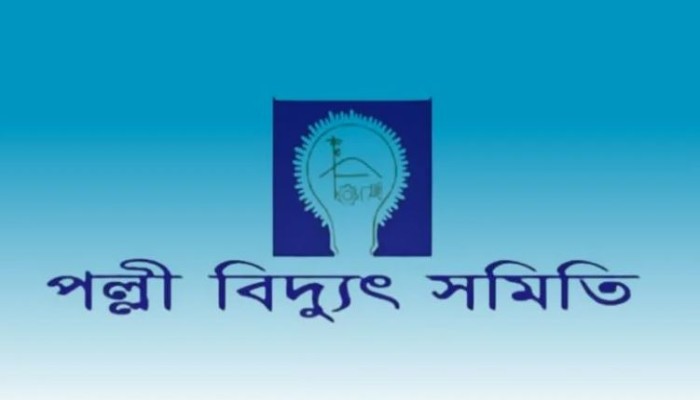 গণছুটি কার্যক্রম অব্যাহত রাখার ঘোষণা