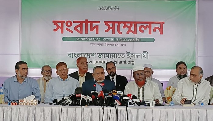 ​পিআর পদ্ধতিসহ ৫ দফা ঘোষণা জামায়াতে ইসলামীর