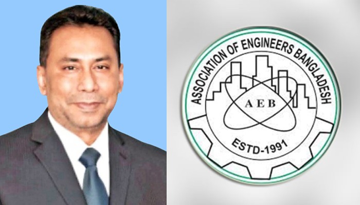 ​শাহরিন ইসলামকে আহ্বায়ক করে এ্যাবের ৫১ সদস্যের কমিটি