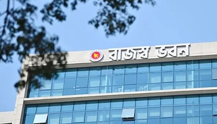 ​এনবিআরে ১৮২ কর্মকর্তার দফতর বদল, বরখাস্ত দুই কর্মকর্তা